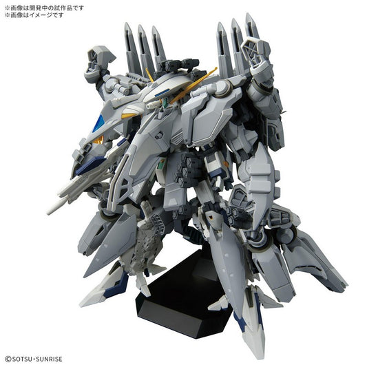 【Apr】HG 1/144 Alyzeus