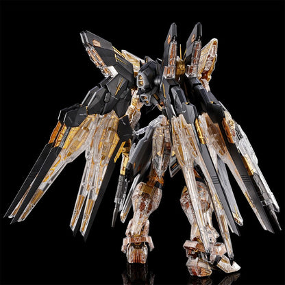 【Feb】MGEX 1/100 ZGMF-X20A Strike Freedom Gundam [MECHANICAL CLEAR]
