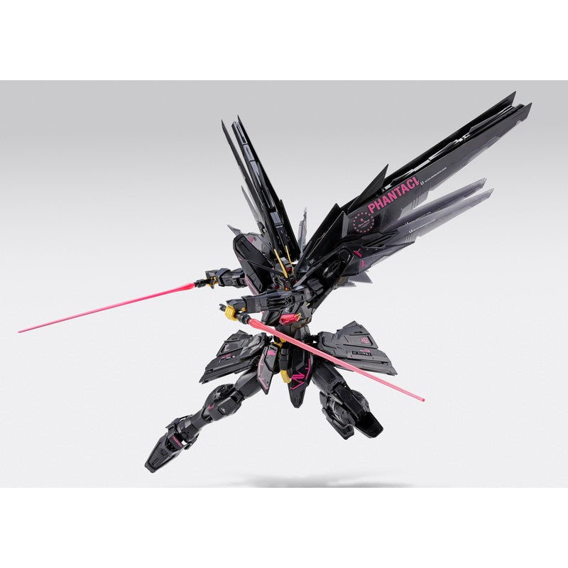 MG 1/100 Phantaci Freedom Gundam Ver.J | pBandai Master Grade