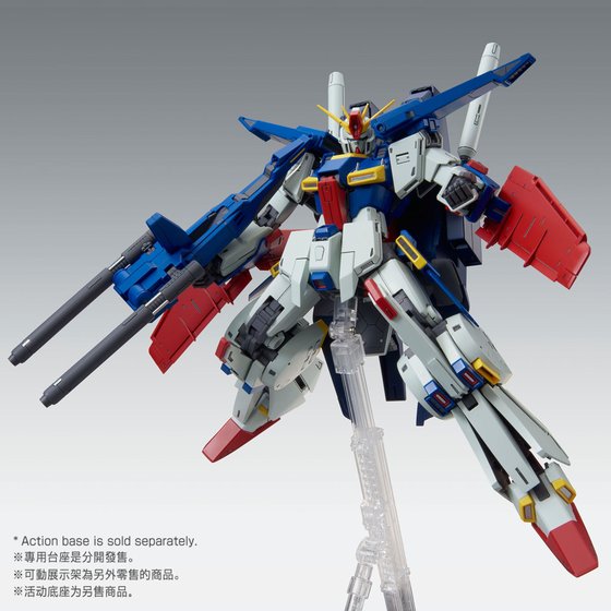 MG 1/100 MSZ-010 Enhanced ZZ Gundam Ver.Ka | pBandai Master Grade