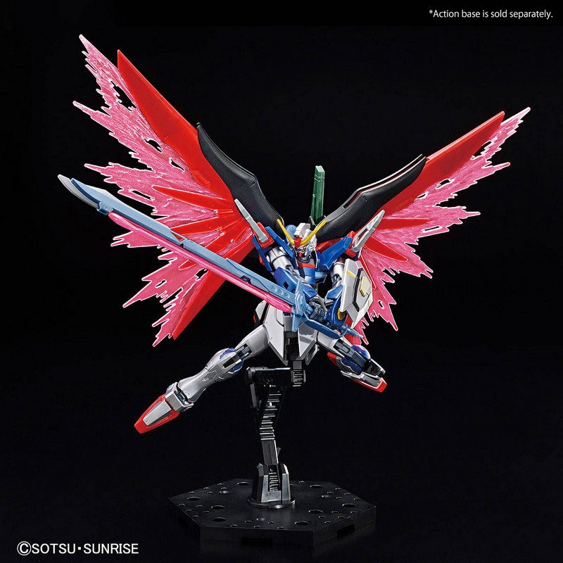 HG 1/144 The Gundam Base Limited Destiny Gundam [Special Coating]