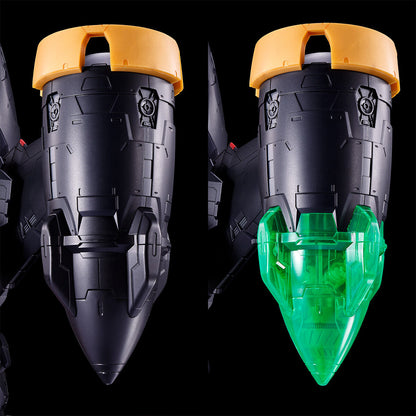 【Mar】RG Star Gaogaigar