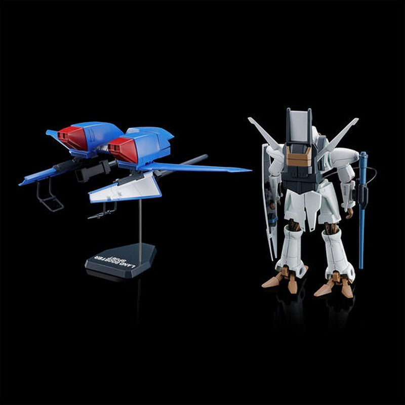 March Release | HEAVY METAL L-GAIM SET 3 – GKgundamkit