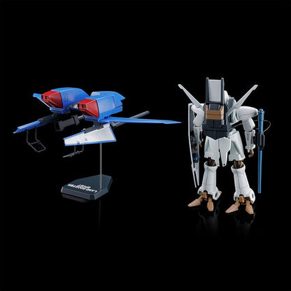 【Mar】HEAVY METAL L-Gaim SET 3