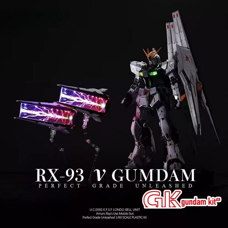 【May】PGU ν Gundam RGB LED Lighting Kit (with Bonus Item)