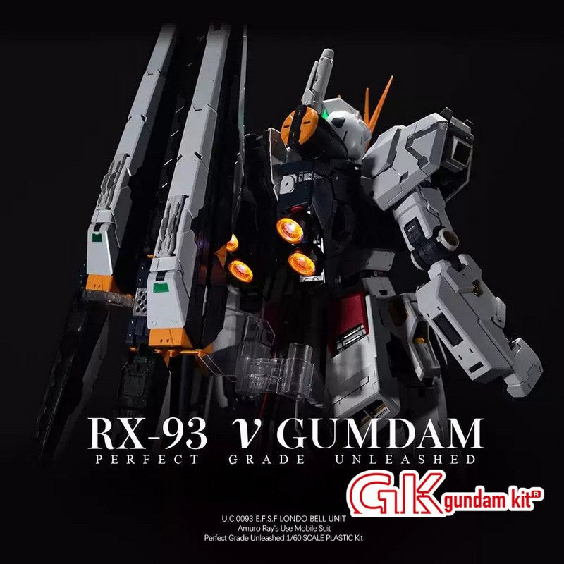 【May】PGU ν Gundam RGB LED Lighting Kit (with Bonus Item)