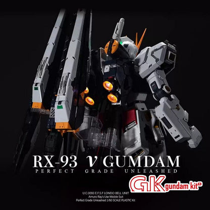 【May】PGU ν Gundam RGB LED Lighting Kit (with Bonus Item)