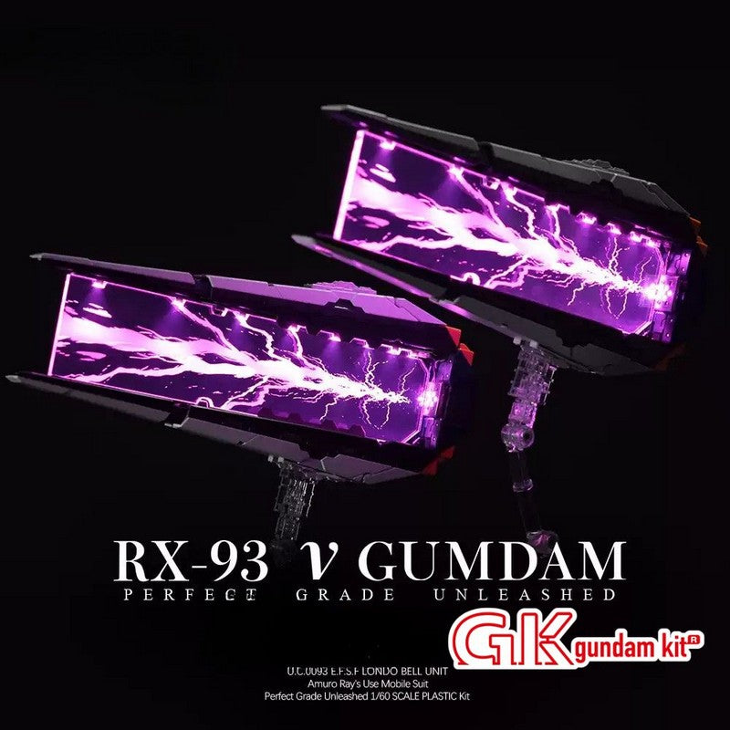 【May】PGU ν Gundam RGB LED Lighting Kit (with Bonus Item)