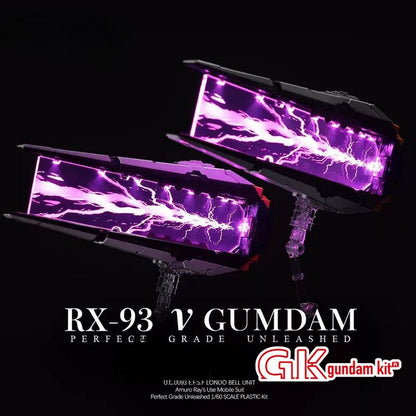 【May】PGU ν Gundam RGB LED Lighting Kit (with Bonus Item)