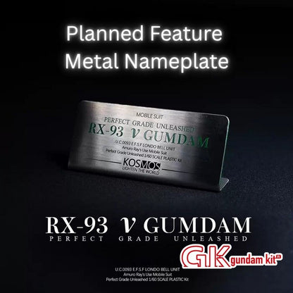 【May】PGU ν Gundam RGB LED Lighting Kit (with Bonus Item)