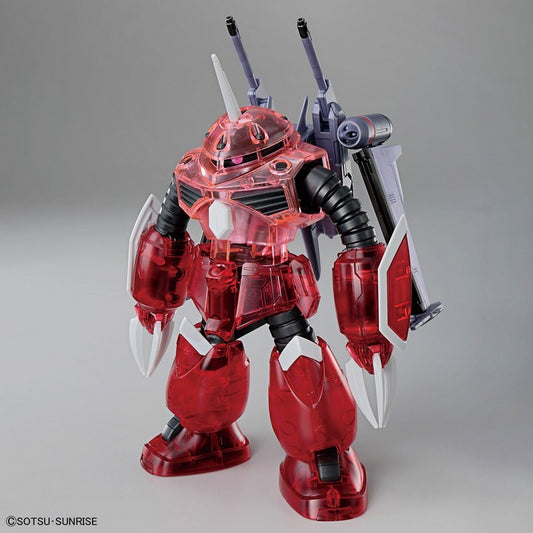 【Jul】HG 1/144 Z'Gok (SEED FREEDOM Ver.) [Clear Color]