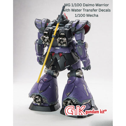 MG 1/100 MS-09 Dom Mecha