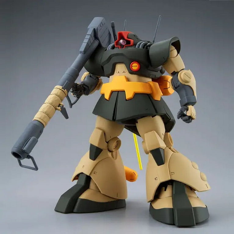 MG 1/100 MS-09G Dowadge