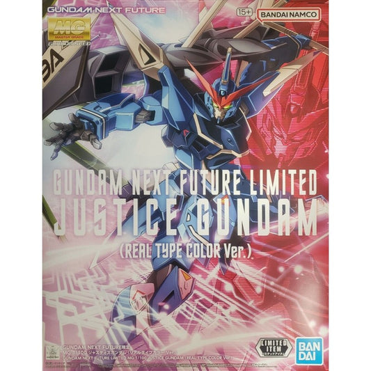 MG 1/100 Justice Gundam [Real Type Color]