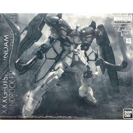 MG 1/100 Gundam Sandrock EW (Armadillo Unit)