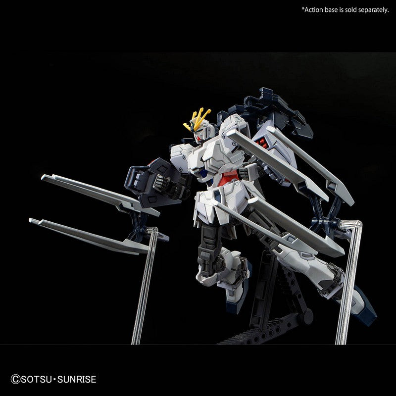 HG 1/144 The Gundam Base Limited Narrative Gundam B-Packs