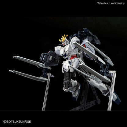 HG 1/144 The Gundam Base Limited Narrative Gundam B-Packs