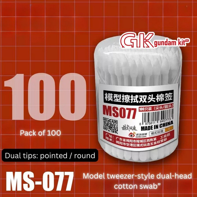 MS077 Dual‑Tip Cotton Swabs (100 pcs)  【Water Decals, Panel Lining and Weathering】