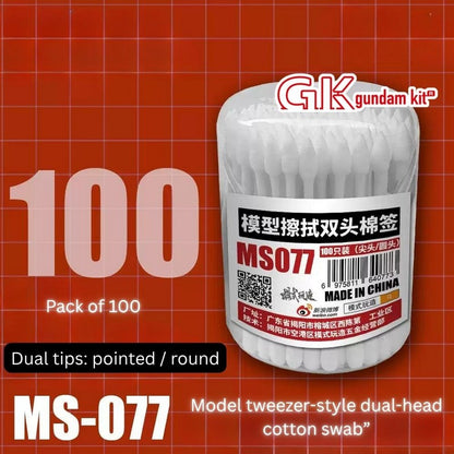 MS077 Dual‑Tip Cotton Swabs (100 pcs)  【Water Decals, Panel Lining and Weathering】