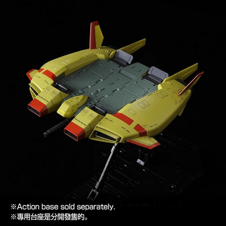 【Preorder in Oct】HGUC Base Jabber (UNICORN ZEON REMNANTS COLOR VER.)