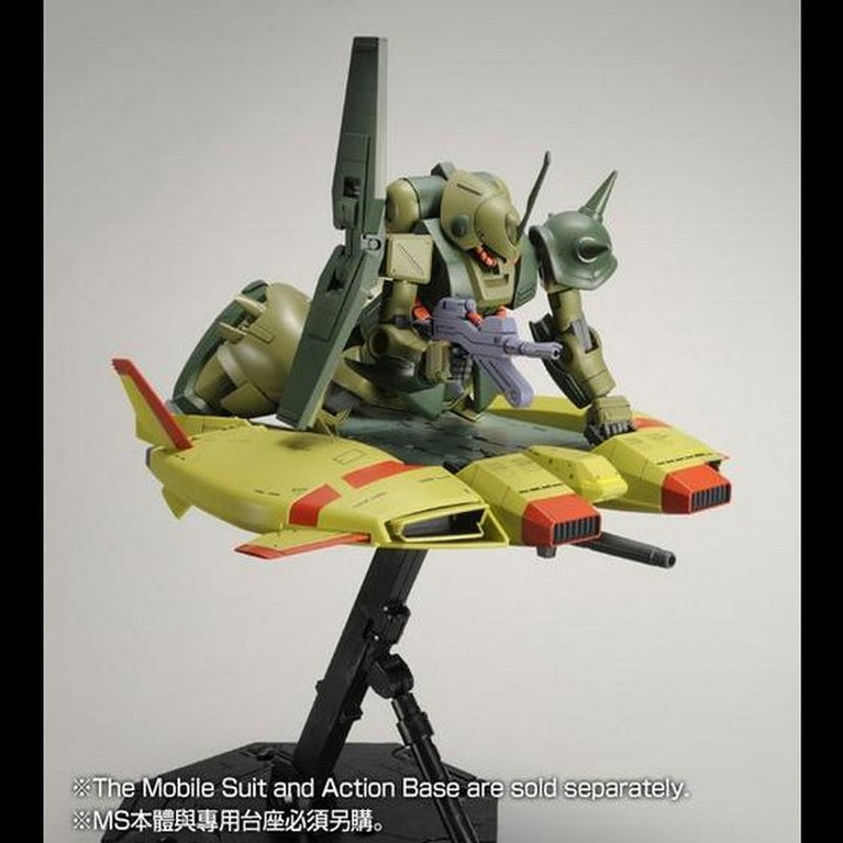 【Preorder in Oct】HGUC Base Jabber (UNICORN ZEON REMNANTS COLOR VER.)