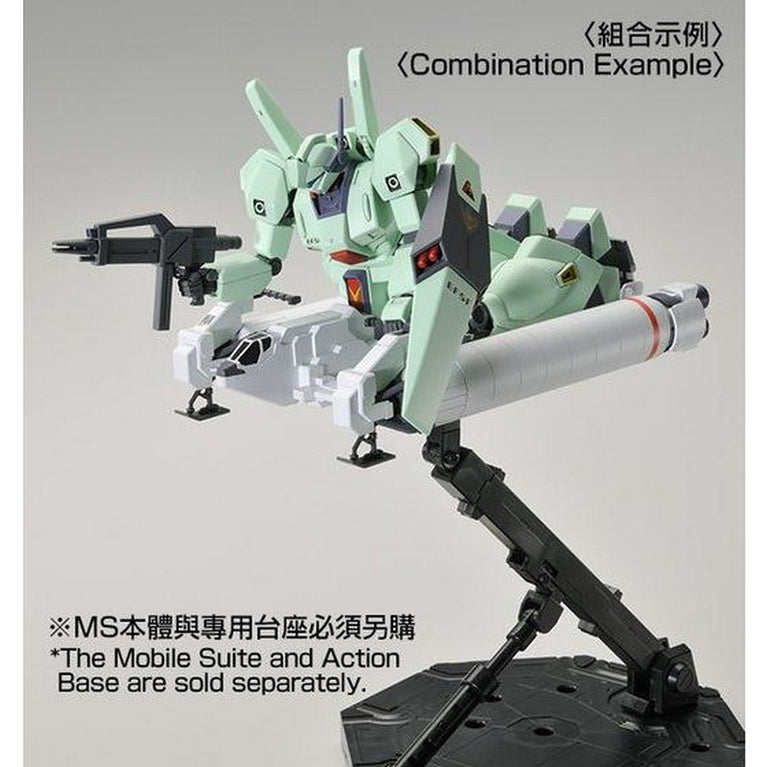 【Précommande en octobre】HGUC 1/144 Type 94 Base Jabber 