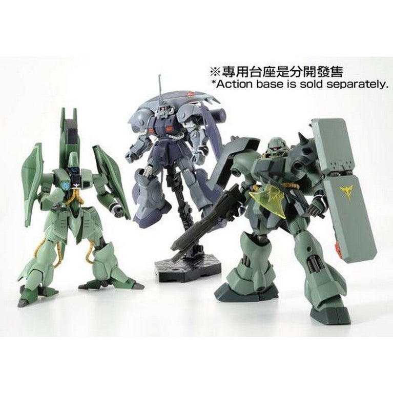 HGUC 1/144 EWAC Zack / Gaza C / Geara Doga (GUNDAM UNICORN Ver.) Set