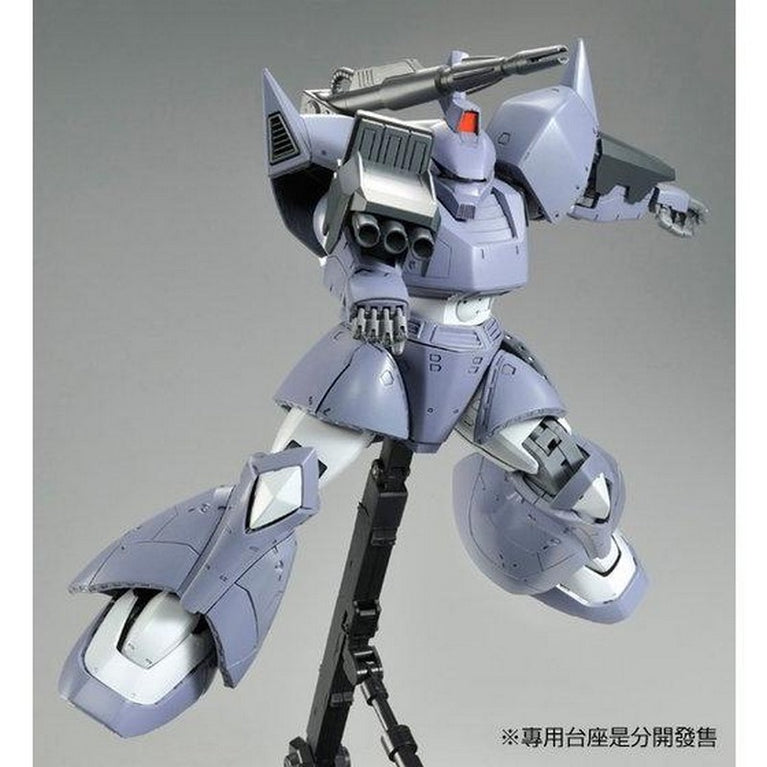 【Preorder in Aug】MG 1/100 MS-14C Gelgoog Cannoni (MSV COLOR)