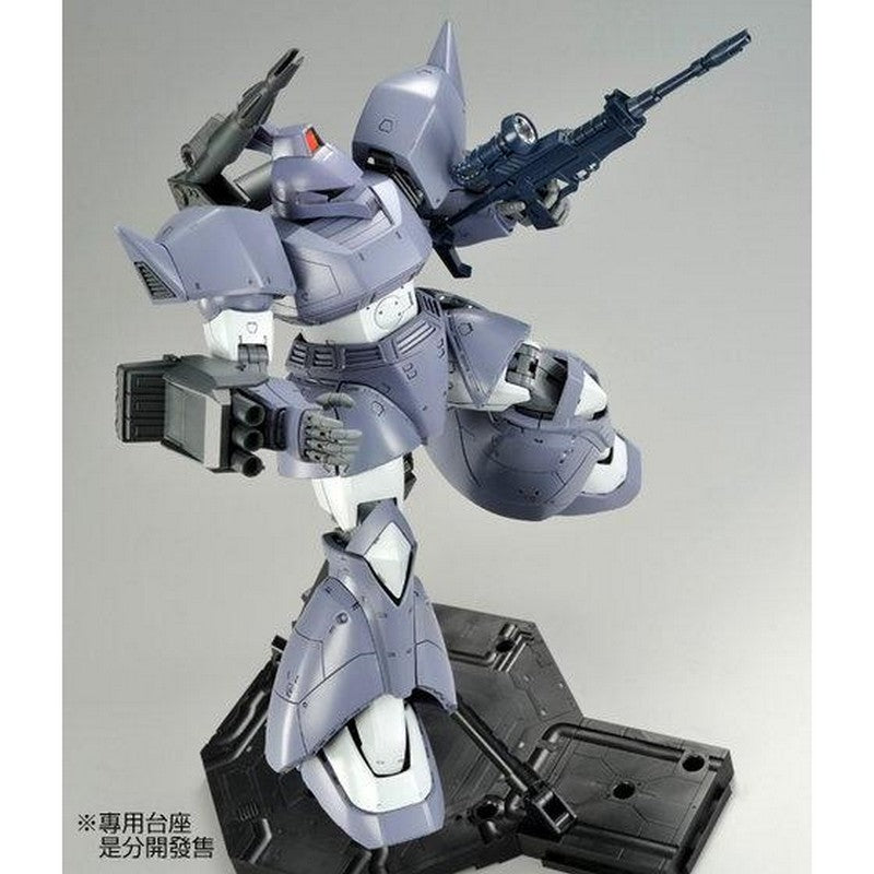 MG 1/100 MS-14C Gelgoog Cannon (MSV COLOR) | pBandai MG Model Kit