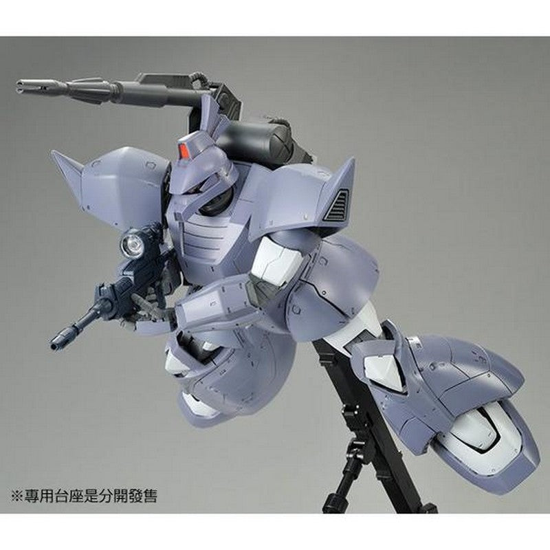 MG 1/100 MS-14C Gelgoog Cannon (MSV COLOR) | pBandai MG Model Kit