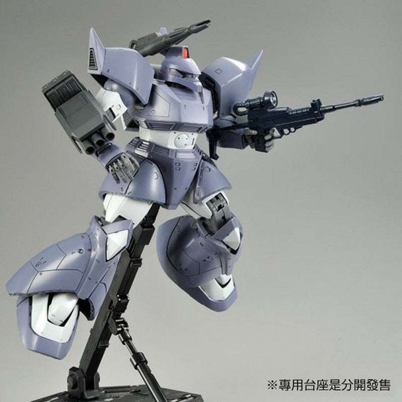 MG 1/100 MS-14C Gelgoog Cannon (MSV COLOR) | pBandai MG Model Kit