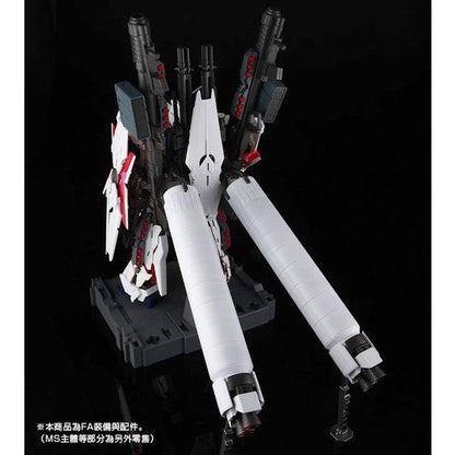 PG 1/60 FA Expansion Effect Unit For Unicorn Gundam