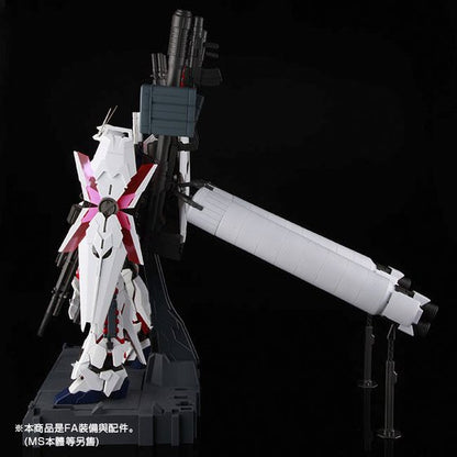 PG 1/60 FA Expansion Effect Unit For Unicorn Gundam