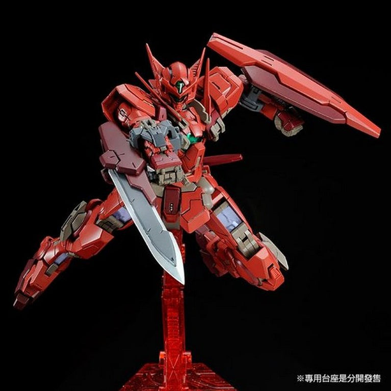 【Jul】RG 1/144 Gundam Astraea Type-F