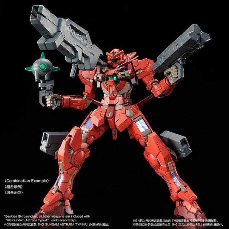 【Jul】RG 1/144 Gundam Astraea Type-F