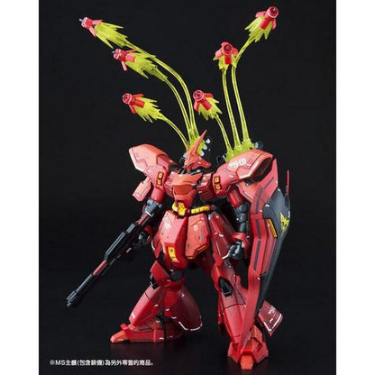 EXPANSION FUNNEL EFFECT SET FOR MG 1/100 Sazabi Ver.Ka & RE/100 Nightingale