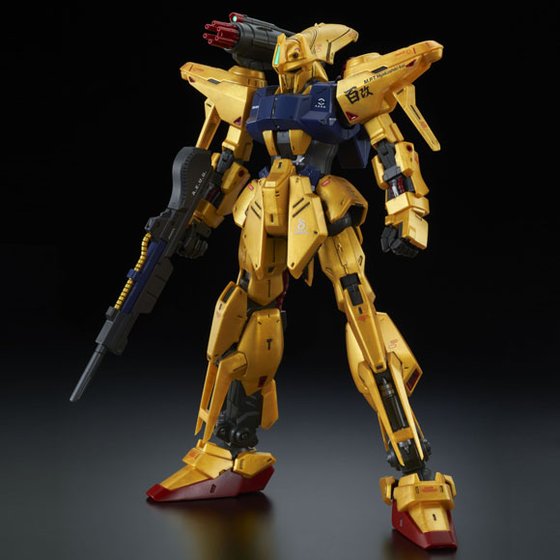 MG 1/100 MSR-00100S Mass Production Type Hyakushiki-Kai