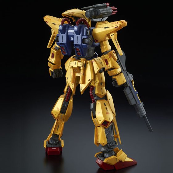 MG 1/100 MSR-00100S Mass Production Type Hyakushiki-Kai