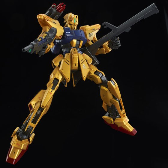 MG 1/100 MSR-00100S Mass Production Type Hyakushiki-Kai