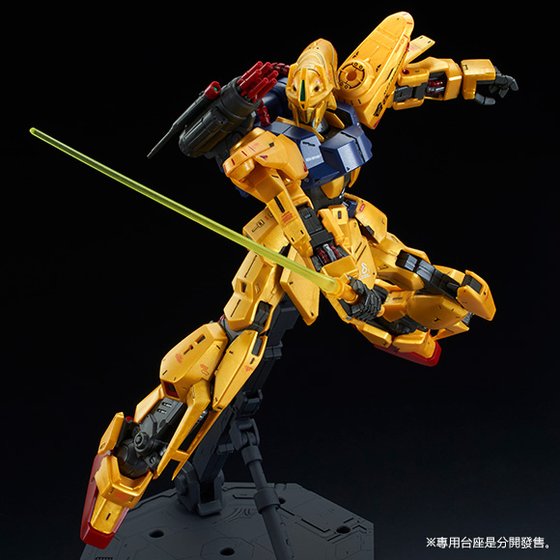 ロボット MSR-00100S HYAKUSHIKI-KAI 1/100 BANDAI MG 1/100 MSR-00100S HYAKU SHIKI KAI MASS PRODUCTION TYPE