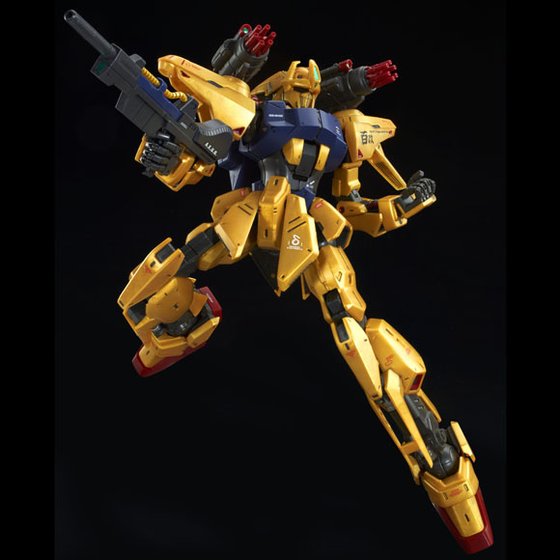 MG 1/100 MSR-00100S Mass Production Type Hyakushiki-Kai