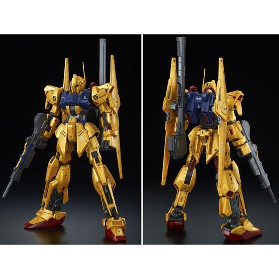 MG 1/100 MSR-00100S Mass Production Type Hyakushiki-Kai