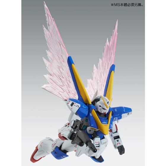 MG 1/100 Expansion Effect Unit ”Wings of Light” for Victory Two Gundam Ver.Ka