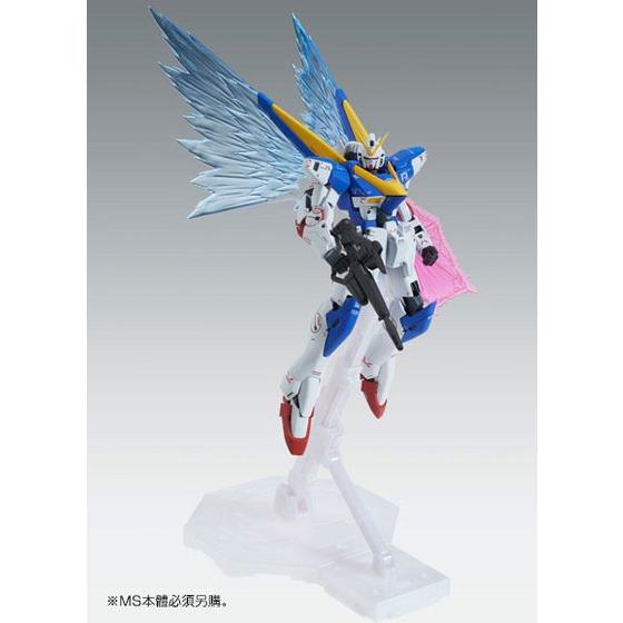 【Feb】MG 1/100 Expansion Effect Unit ”Wings of Light” for Victory Two Gundam Ver.Ka