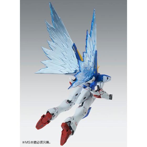 【Feb】MG 1/100 Expansion Effect Unit ”Wings of Light” for Victory Two Gundam Ver.Ka