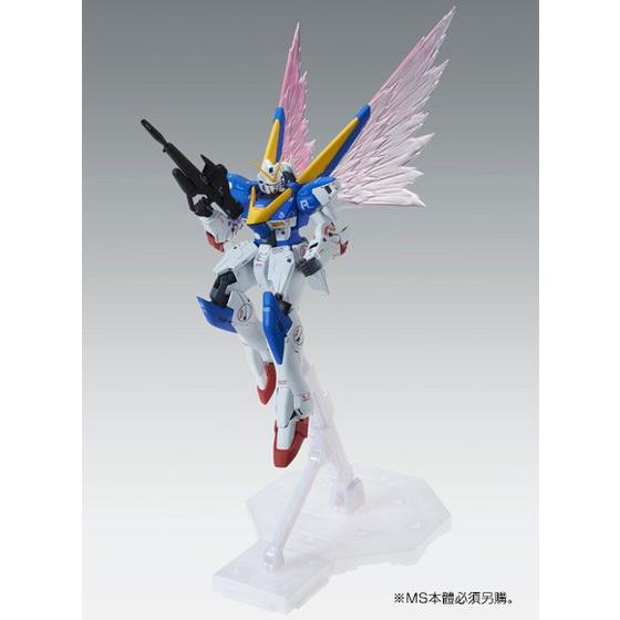 【Feb】MG 1/100 Expansion Effect Unit ”Wings of Light” for Victory Two Gundam Ver.Ka