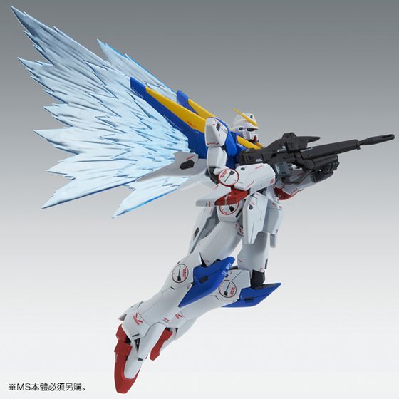 【Feb】MG 1/100 Expansion Effect Unit ”Wings of Light” for Victory Two Gundam Ver.Ka