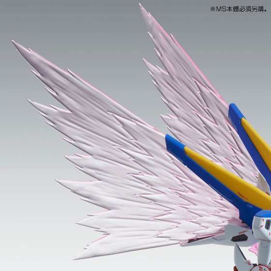 【Feb】MG 1/100 Expansion Effect Unit ”Wings of Light” for Victory Two Gundam Ver.Ka