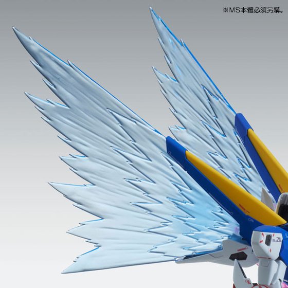 MG 1/100 Expansion Effect Unit ”Wings of Light” for Victory Two Gundam Ver.Ka