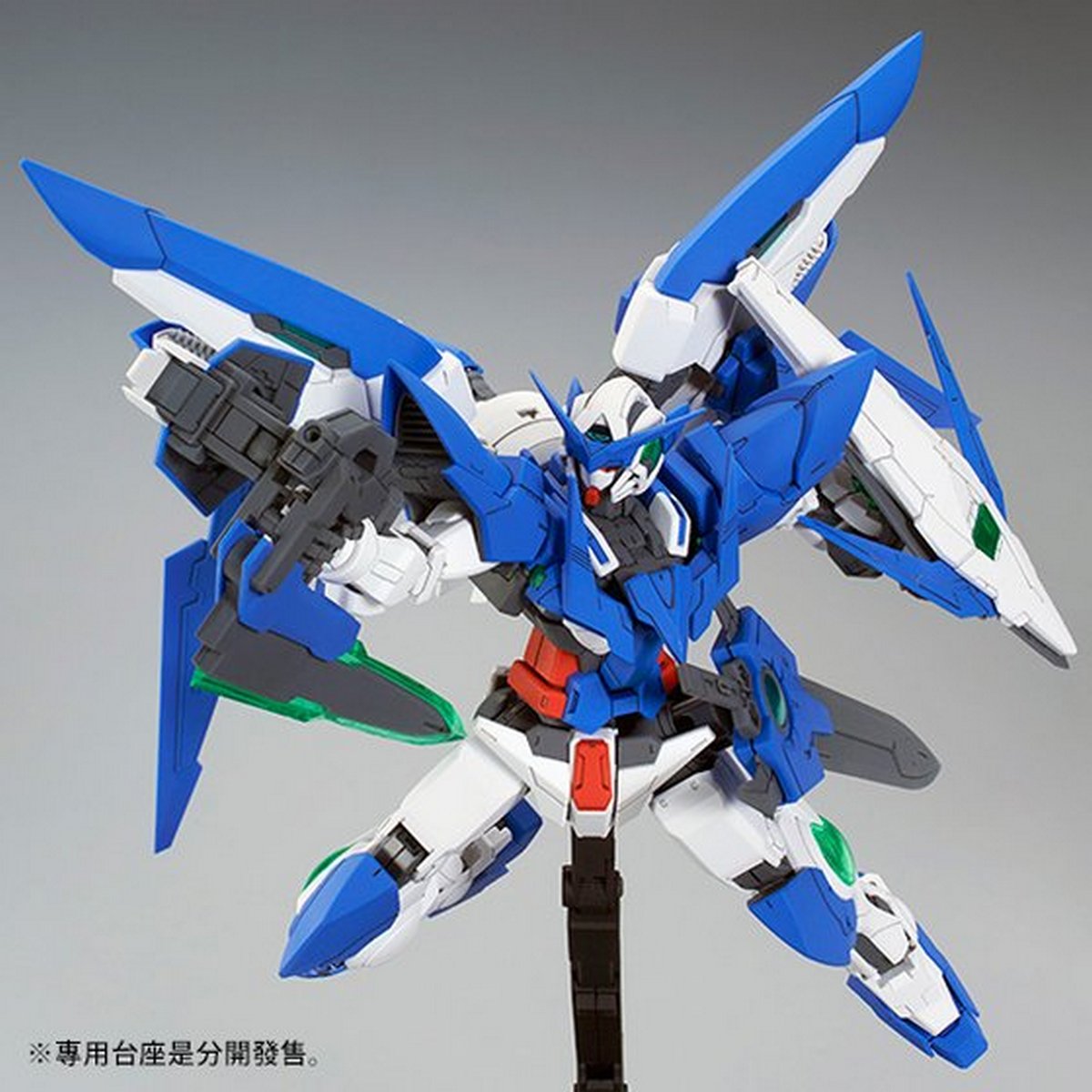 MG 1/100 PPGN-001 Gundam Amazing Exia